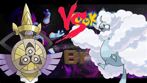 altaria moveset brick.